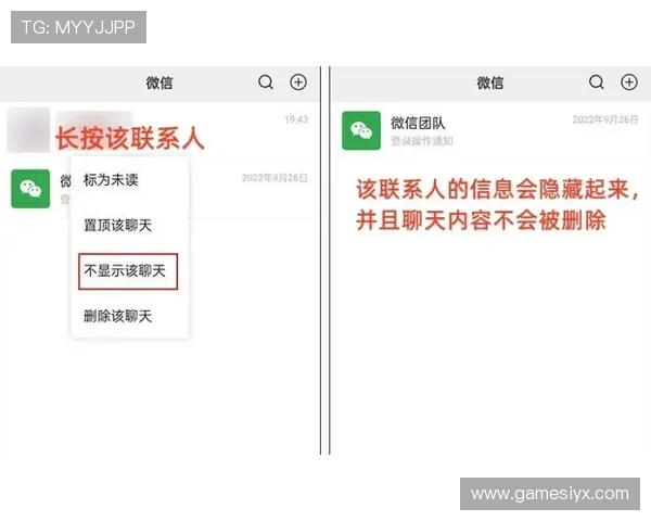 爱体育官网入口账号安全设置，保障你的体育账号信息安全