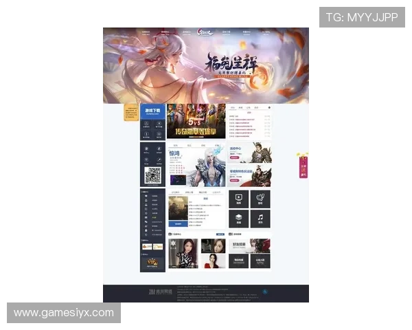 爱游戏(AIYOUXI)集团网址官方入口介绍,详细解析官网入口的最新变化与更新
