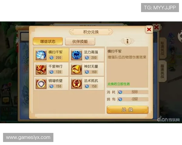 爱游戏官网app用户评价与反馈,听取玩家真实使用体验 爱游戏官网app用户评价与反馈,听取玩家真实使用体验