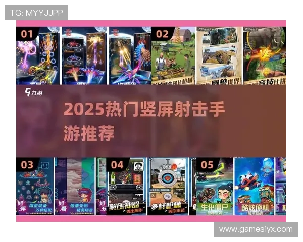 爱游戏地址平台提供安全稳定的游戏访问服务，保障玩家的游戏体验和账号安全