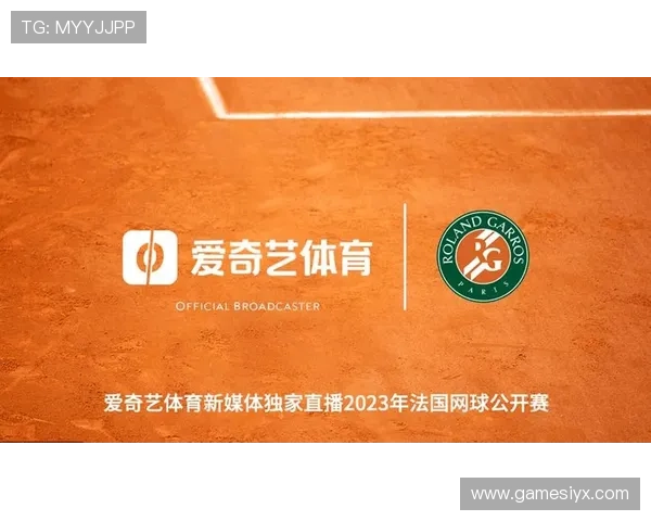 新爱体育网站app支持多种运动项目直播,满足不同用户的多样化体育需求 新爱体育网站app支持多种运动项目直播,满足不同用户的多样化体育需求