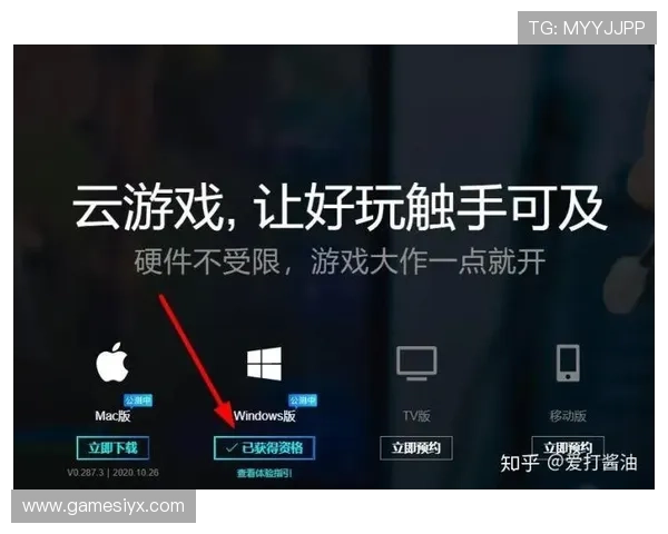 开云爱游戏体育:多元化体育赛事与互动娱乐完美结合的创新平台 开云爱游戏体育:多元化体育赛事与互动娱乐完美结合的创新平台