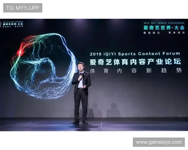 新爱体育手机官方地址官方最新入口,轻松找到新爱体育手机官方地址,确保安全稳定的访问体验,详细介绍新爱体育手机官方地址的使用方法 新爱体育手机官方地址官方最新入口,轻松找到新爱体育手机官方地址,确保安全稳定的访问体验,详细介绍新爱体育手机官方地址的使用方法