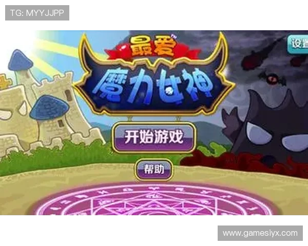 爱游戏app手机版官网版本更新内容，了解每次升级带来的新功能和优化