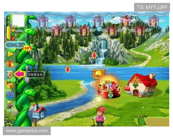 爱游戏ayx官方登录入口详细指南，帮助玩家轻松快速登录游戏平台