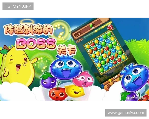 爱游戏TV游戏中心：丰富的社区互动功能增强玩家之间的交流