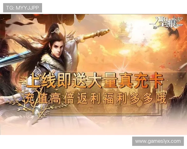 爱游戏中国官网用户注册流程详解，快速成为会员享受专属福利