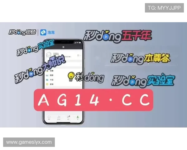 爱游戏体育体育app登录入口官网官方入口常见问题与解决方案
