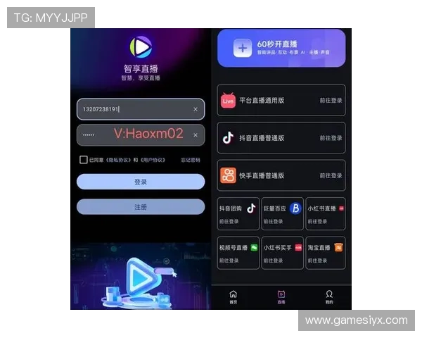 爱游戏体育app苹果版本下载安装教程，详细步骤帮助你轻松获取最新体育直播软件