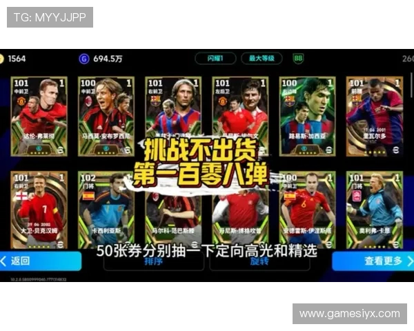 爱游戏体育官网下载安装，最新游戏资讯与优惠活动一站式获取