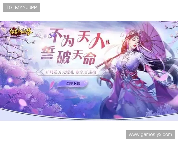 爱游戏入口app用户评价高,提供优质的游戏推荐和服务体验 爱游戏入口app用户评价高,提供优质的游戏推荐和服务体验