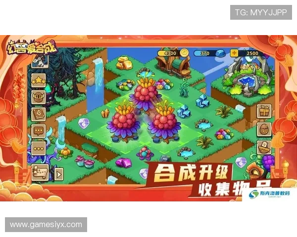 爱游戏在线app提供海量免费游戏资源，满足不同玩家的多样化游戏需求