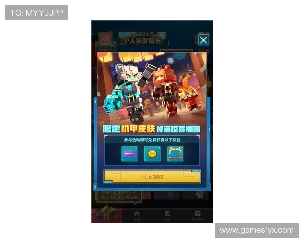 爱游戏在线玩入口,快速登录开启你的专属游戏冒险之旅 爱游戏在线玩入口,快速登录开启你的专属游戏冒险之旅