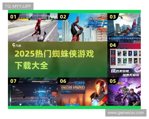 爱游戏官方首页官网最新版本下载安装指南，全面介绍爱游戏官方首页官网的功能与使用方法