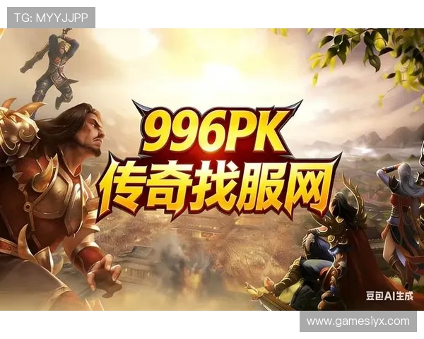 爱游戏官方网为玩家打造最安全稳定的游戏环境和优质服务体验 爱游戏官方网为玩家打造最安全稳定的游戏环境和优质服务体验