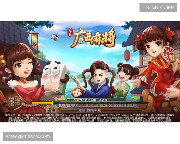 爱游戏棋牌每日登录礼包,大量奖励等你领取提升你的游戏体验感 爱游戏棋牌每日登录礼包,大量奖励等你领取提升你的游戏体验感