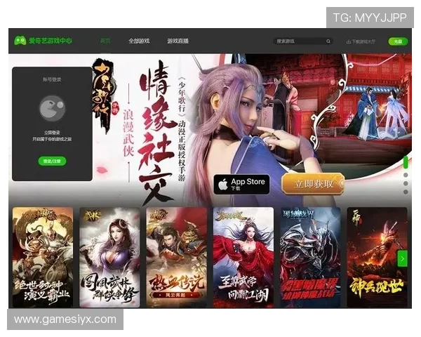 爱游戏电子游戏平台最新上线,为玩家带来丰富多彩的游戏体验探索