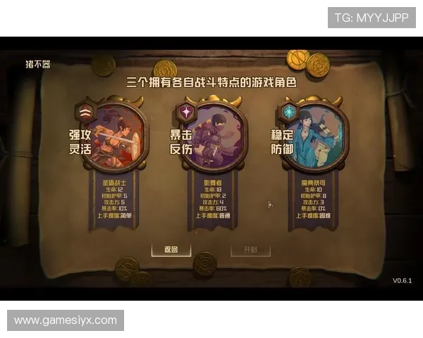 爱游戏游戏带你发现最新最热的游戏资讯和最全面的游戏攻略