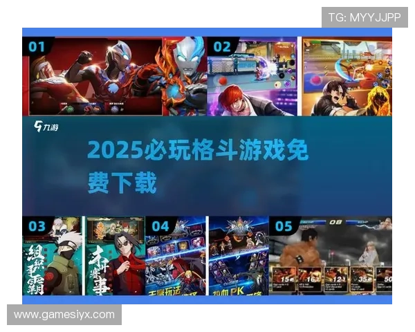 爱游戏登录入口最新官方入口地址推荐,轻松畅玩热门游戏无需等待 爱游戏登录入口最新官方入口地址推荐,轻松畅玩热门游戏无需等待