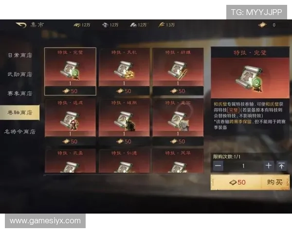 爱游戏真人版会员注册后可以获得什么样的积分奖励和专属福利