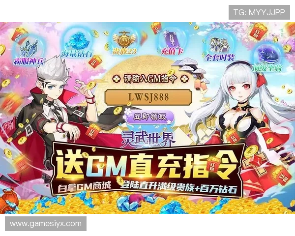 爱游戏线上登陆安全指南,确保账号信息安全与顺利进入游戏世界 爱游戏线上登陆安全指南,确保账号信息安全与顺利进入游戏世界