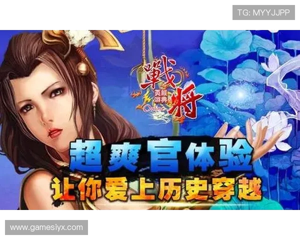 爱游戏网站app用户评价真实玩家的使用体验和反馈分享帮助你选择优质游戏平台