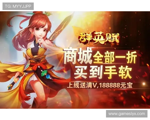 爱游戏网页版官方入口，最新游戏资讯与活动第一时间掌握