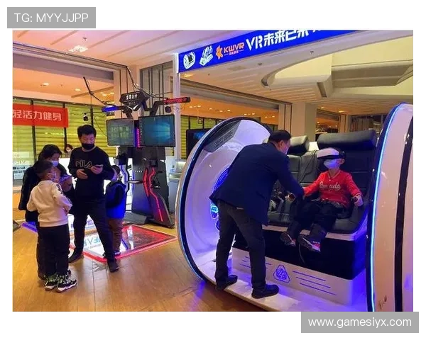 爱玩游戏中心打造沉浸式游戏环境，让你在虚拟世界中尽情探索与冒险