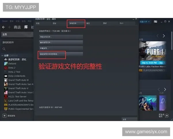 一游戏体育平台优化策略详解助力平台流量增长与用户粘性提升 一游戏体育平台优化策略详解助力平台流量增长与用户粘性提升