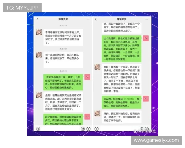 全面解析大发快三预测计划的科学方法与实战经验分享 全面解析大发快三预测计划的科学方法与实战经验分享