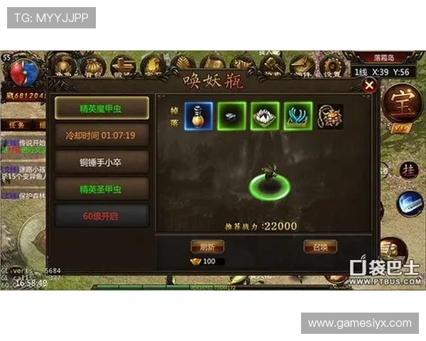 富贵三宝牌规则详解及实用攻略，帮助新手快速理解游戏核心玩法