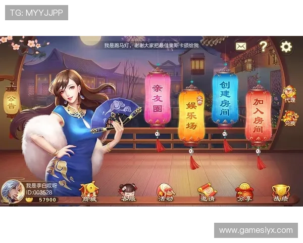 永盈棋牌未来发展规划，持续优化游戏体验引领行业新潮流