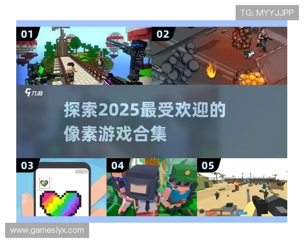 爱游戏官方正版提供最新最全的游戏资讯与攻略，助你轻松成为游戏高手