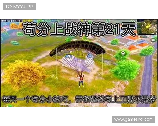 爱游戏平台官网入口官网官方入口安全登录技巧与账号保护措施