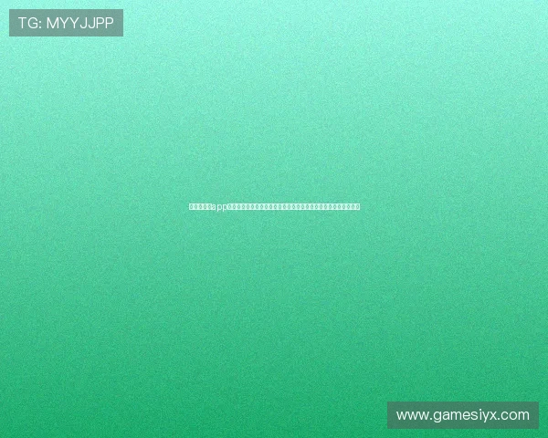 爱游戏网站app登录入口：提供丰富的世界杯体育内容，满足不同用户的观看需求